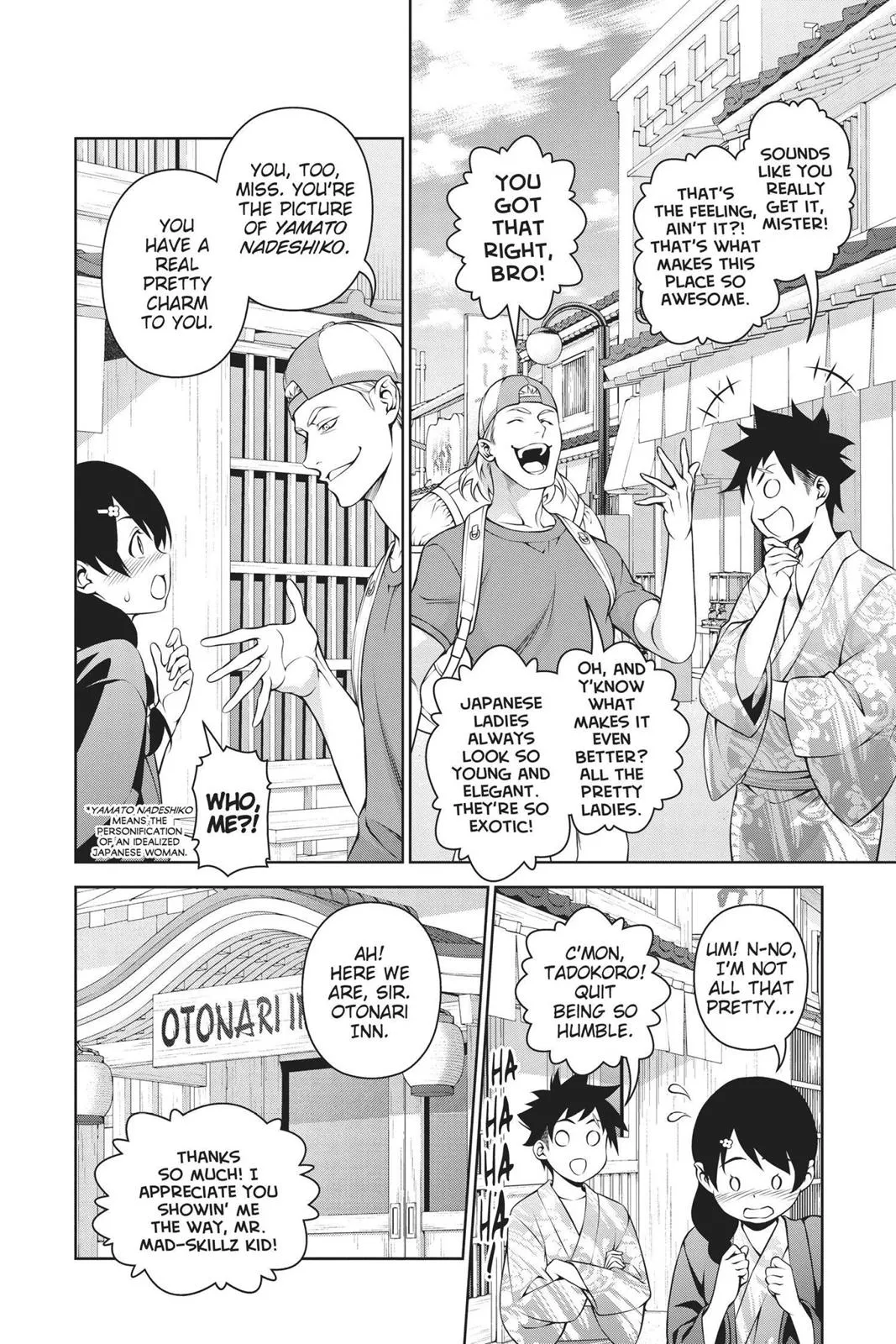 Read Food Wars en Manga Online