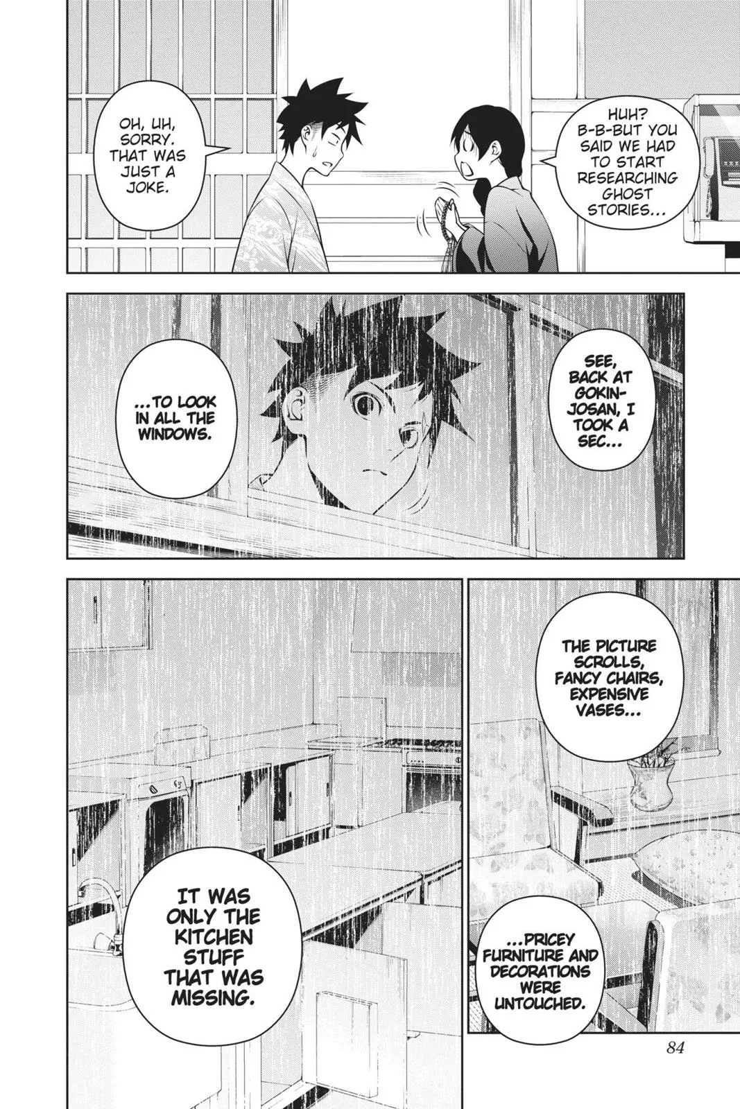 Read Food Wars en Manga Online
