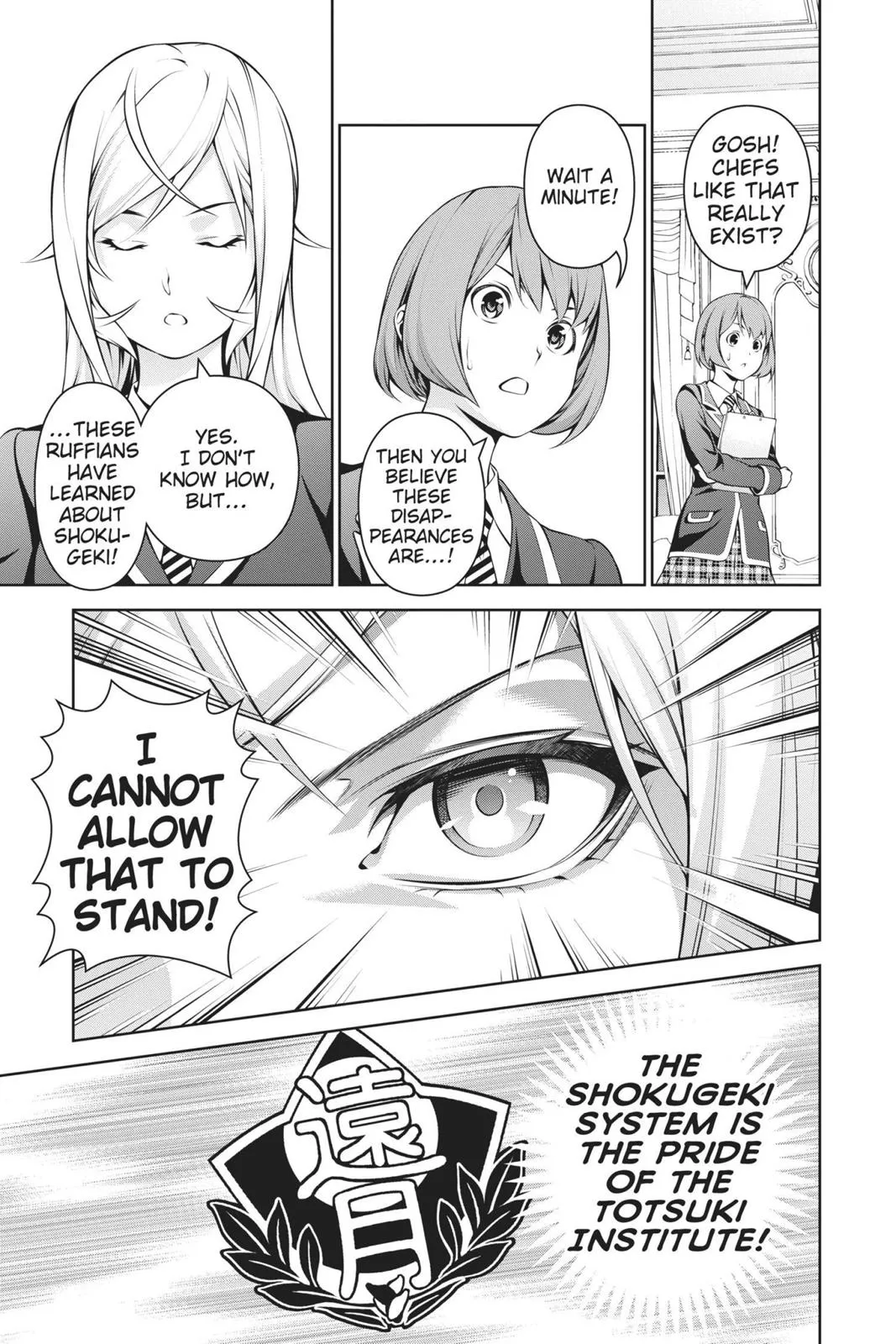 Read Food Wars en Manga Online