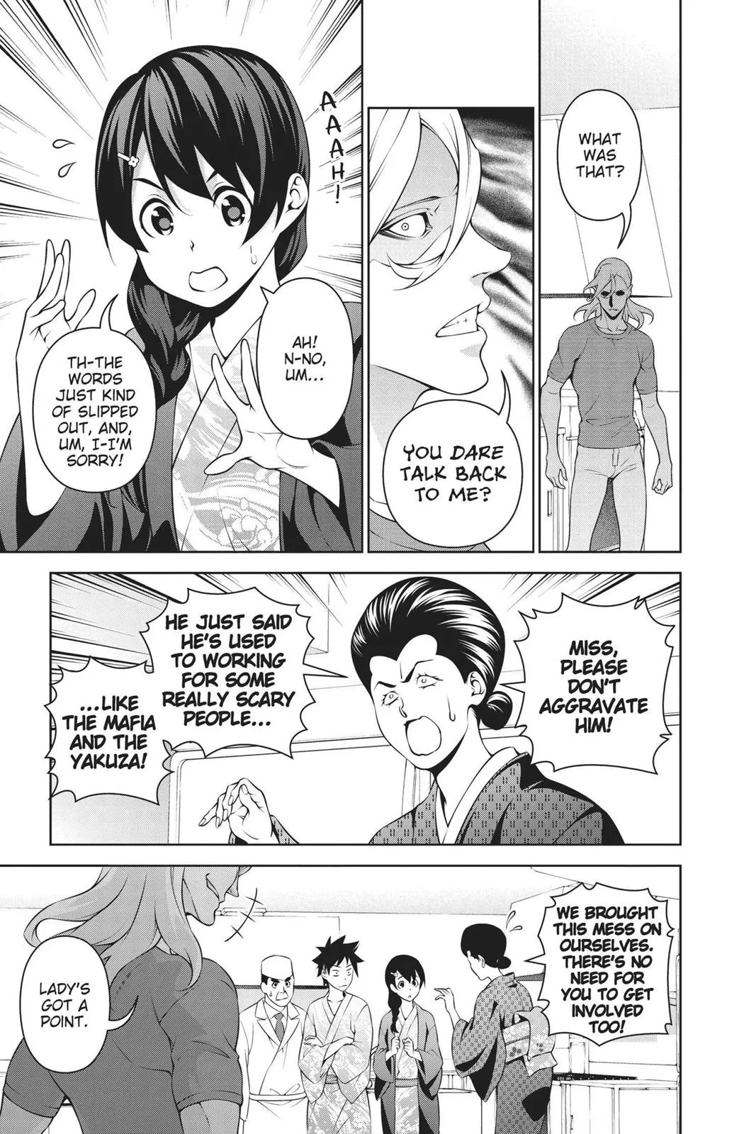 Read Food Wars en Manga Online