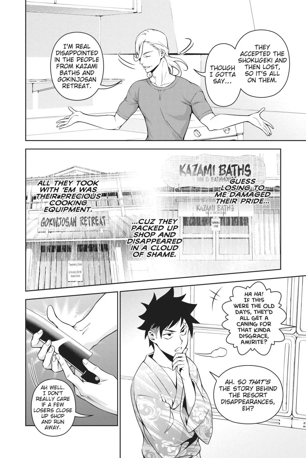 Read Food Wars en Manga Online