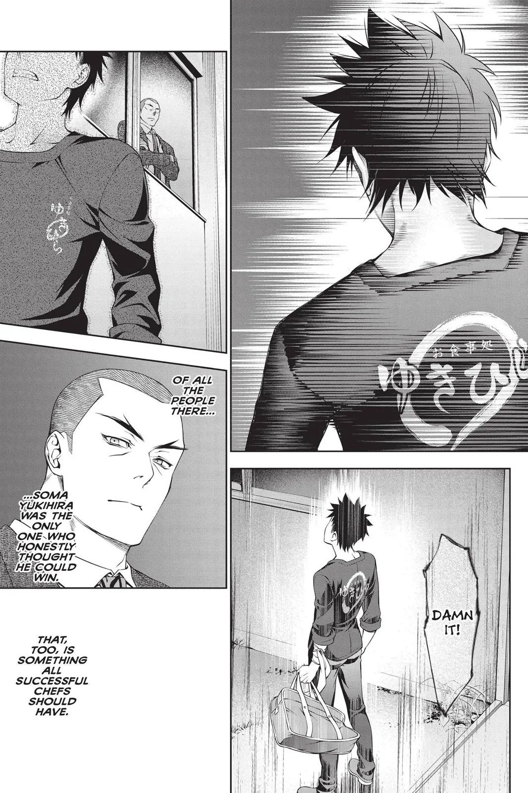 Read Food Wars en Manga Online