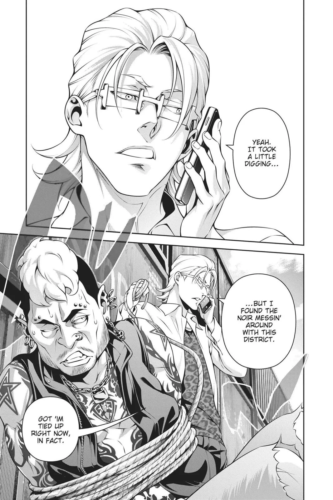 Read Food Wars en Manga Online