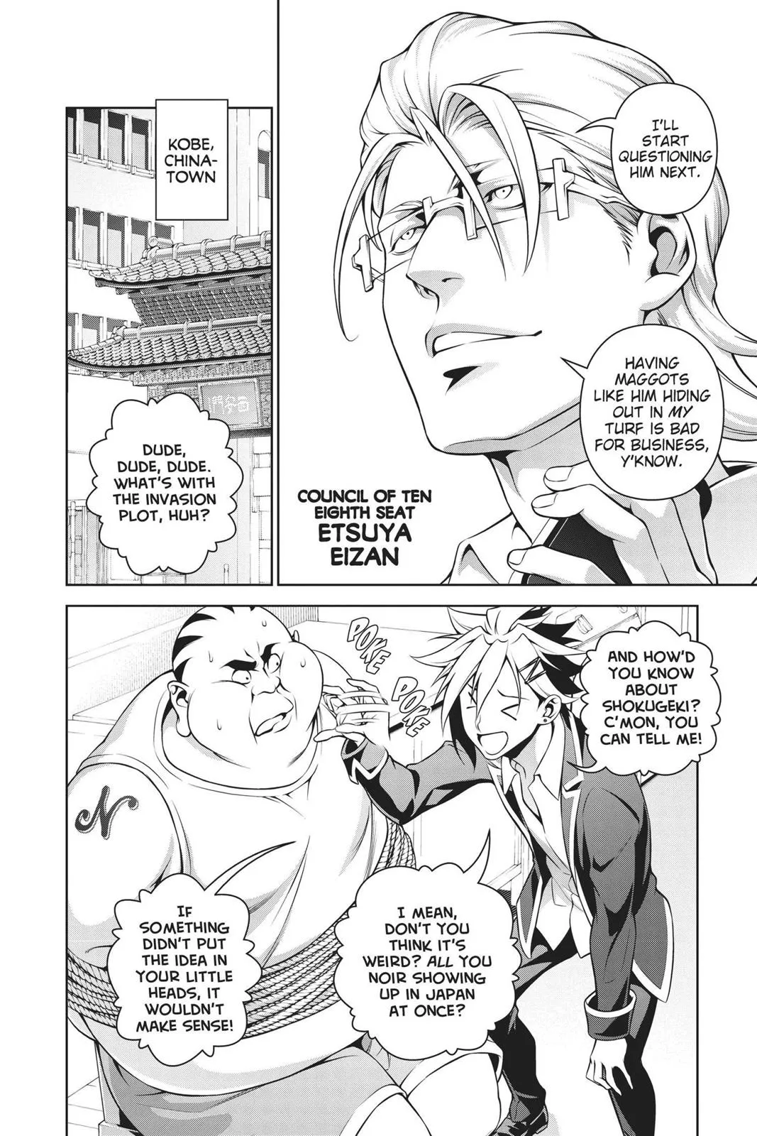 Read Food Wars en Manga Online