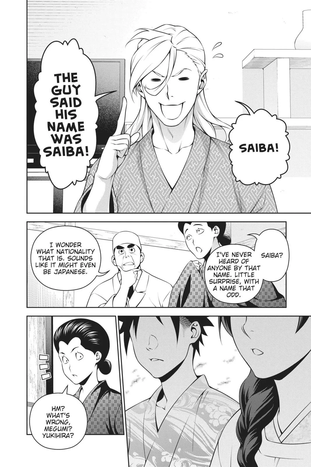 Read Food Wars en Manga Online