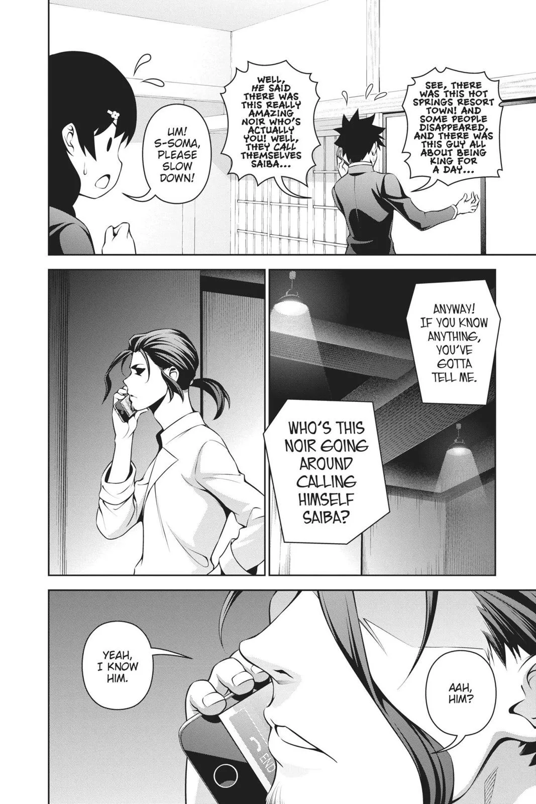 Read Food Wars en Manga Online