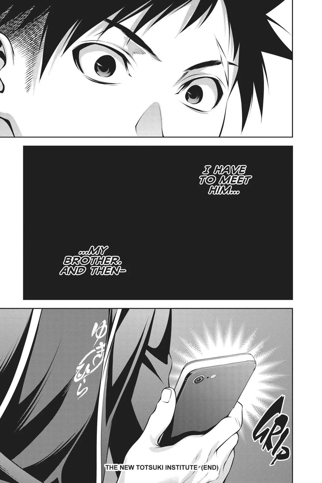 Read Food Wars en Manga Online