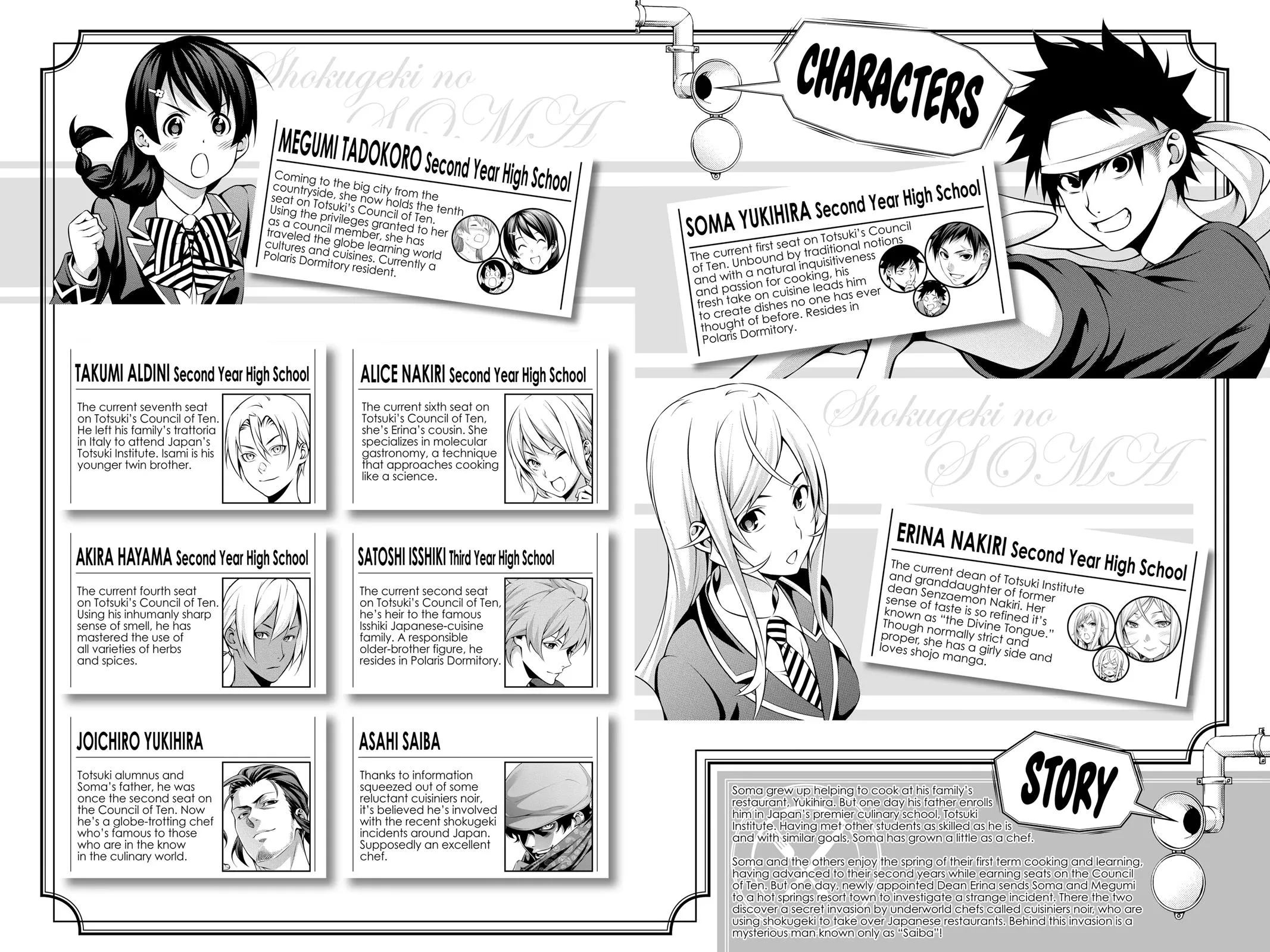 Read Food Wars en Manga Online