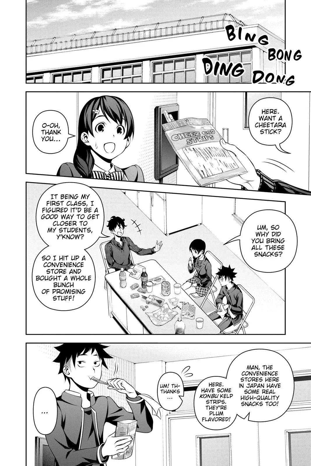 Read Food Wars en Manga Online