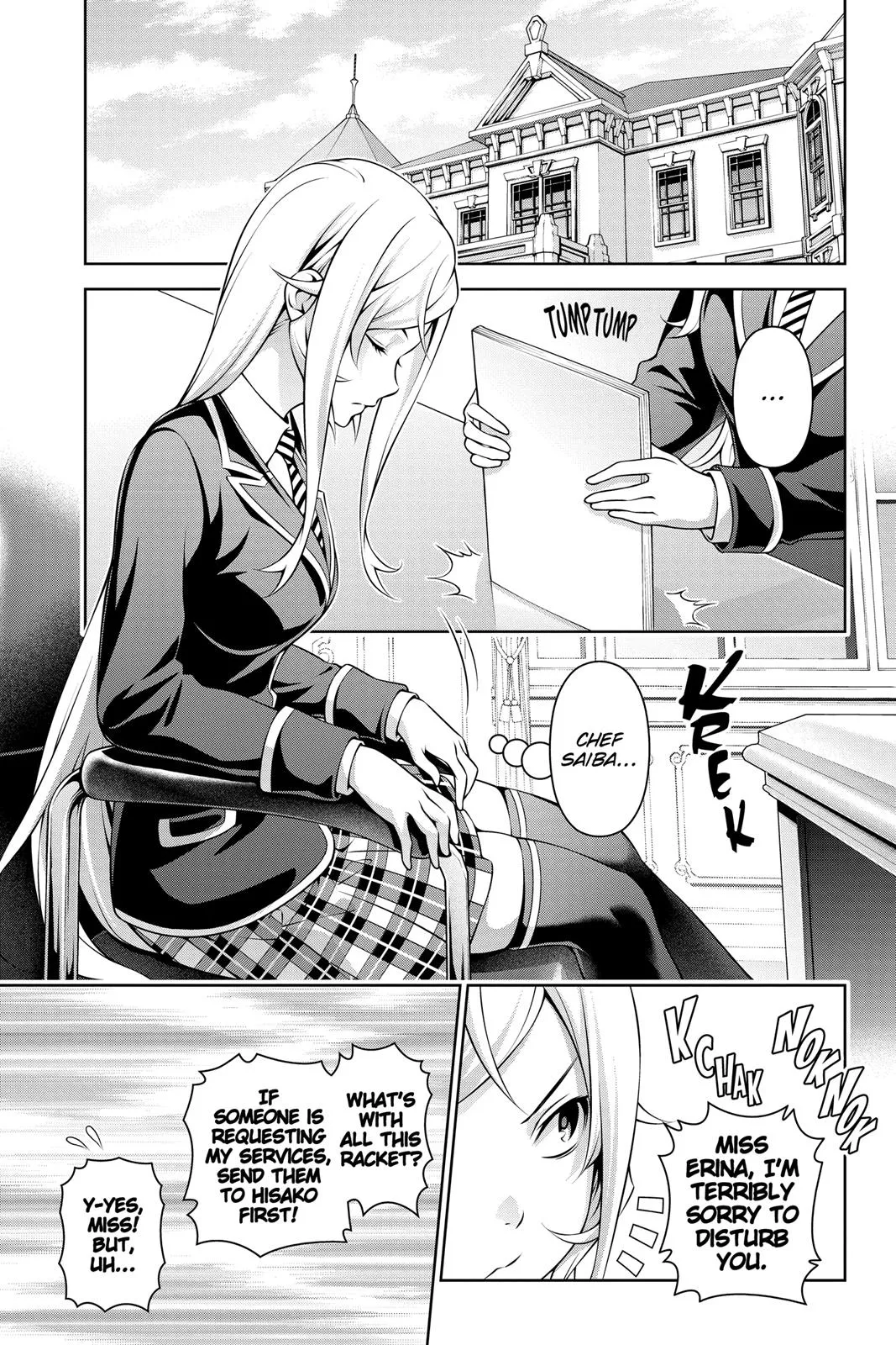 Read Food Wars en Manga Online