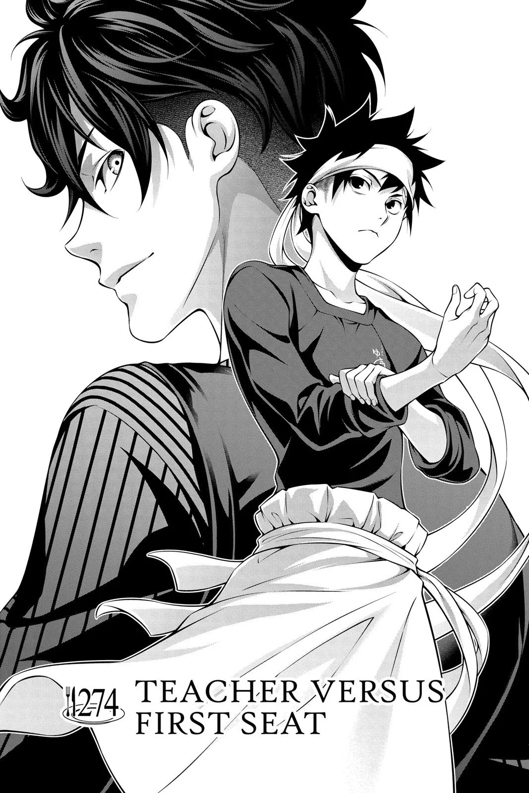Read Food Wars en Manga Online