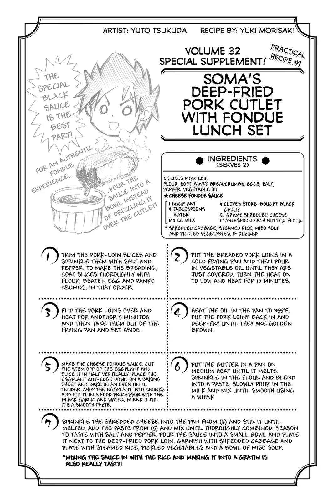 Read Food Wars en Manga Online