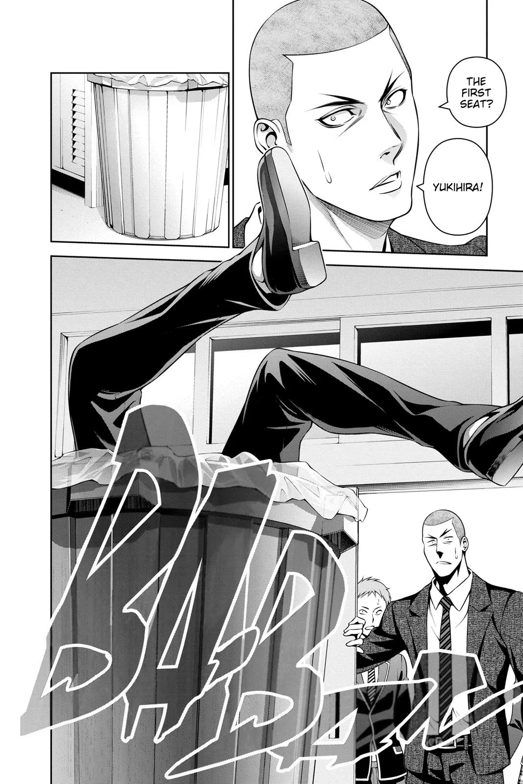 Read Food Wars en Manga Online