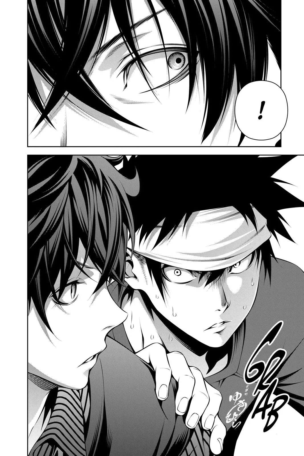 Read Food Wars en Manga Online