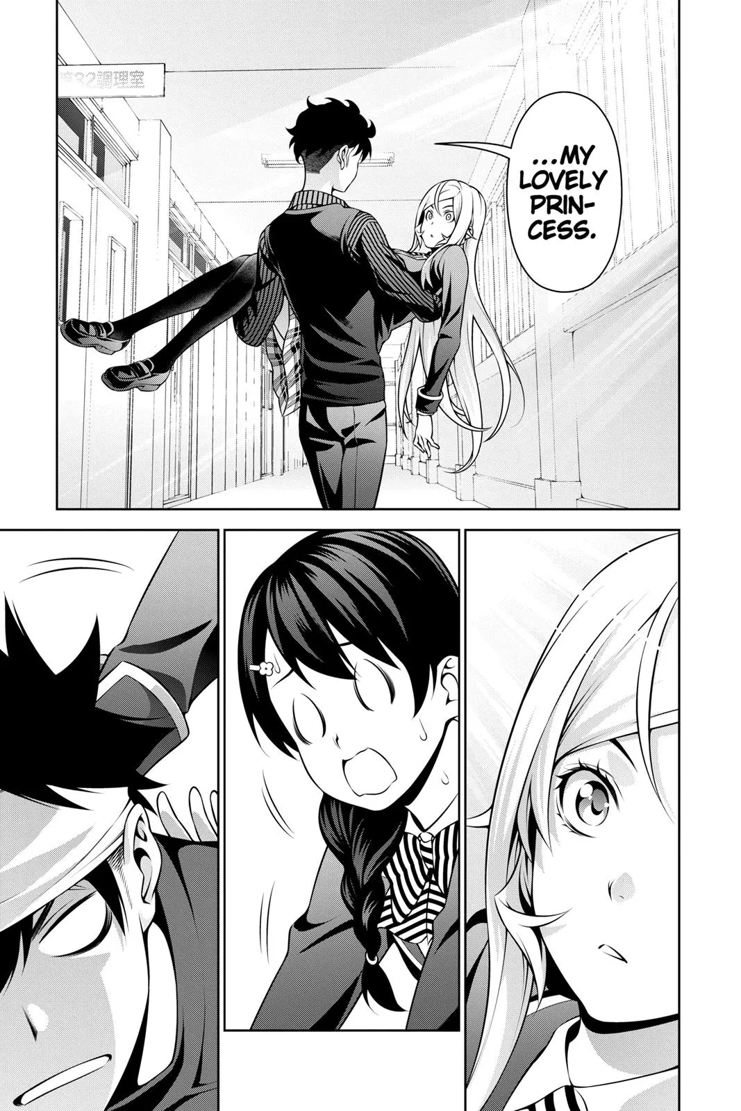 Read Food Wars en Manga Online