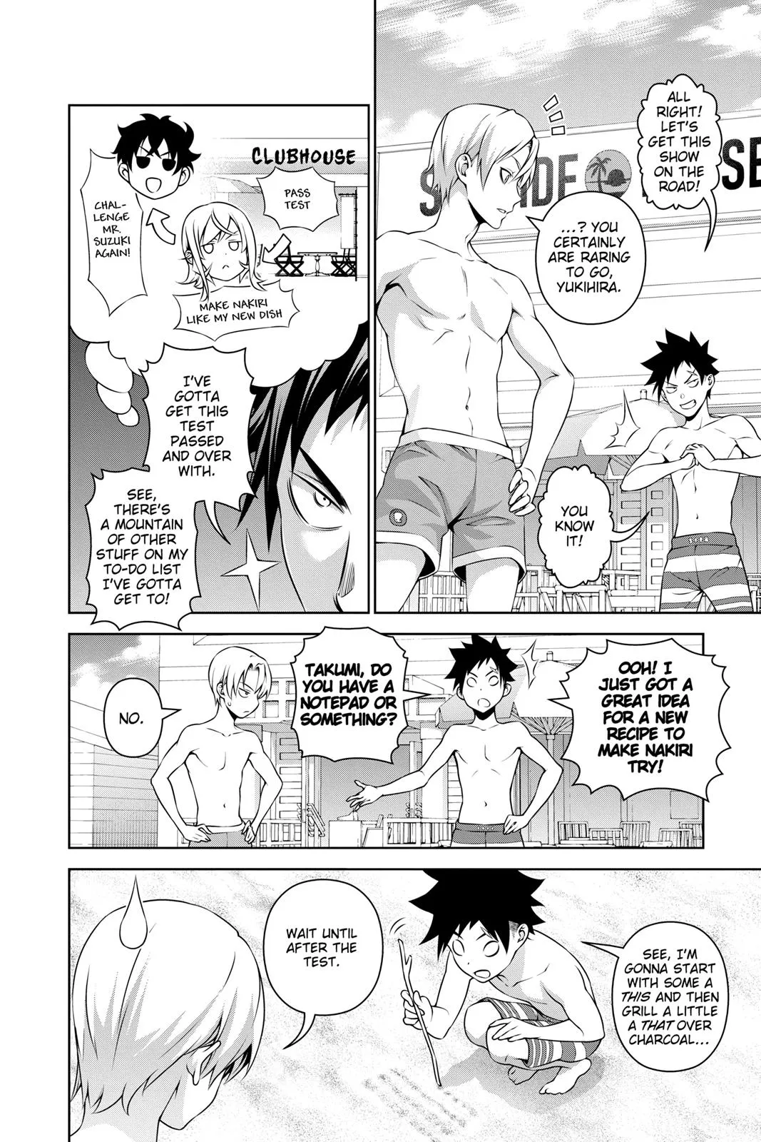 Read Food Wars en Manga Online