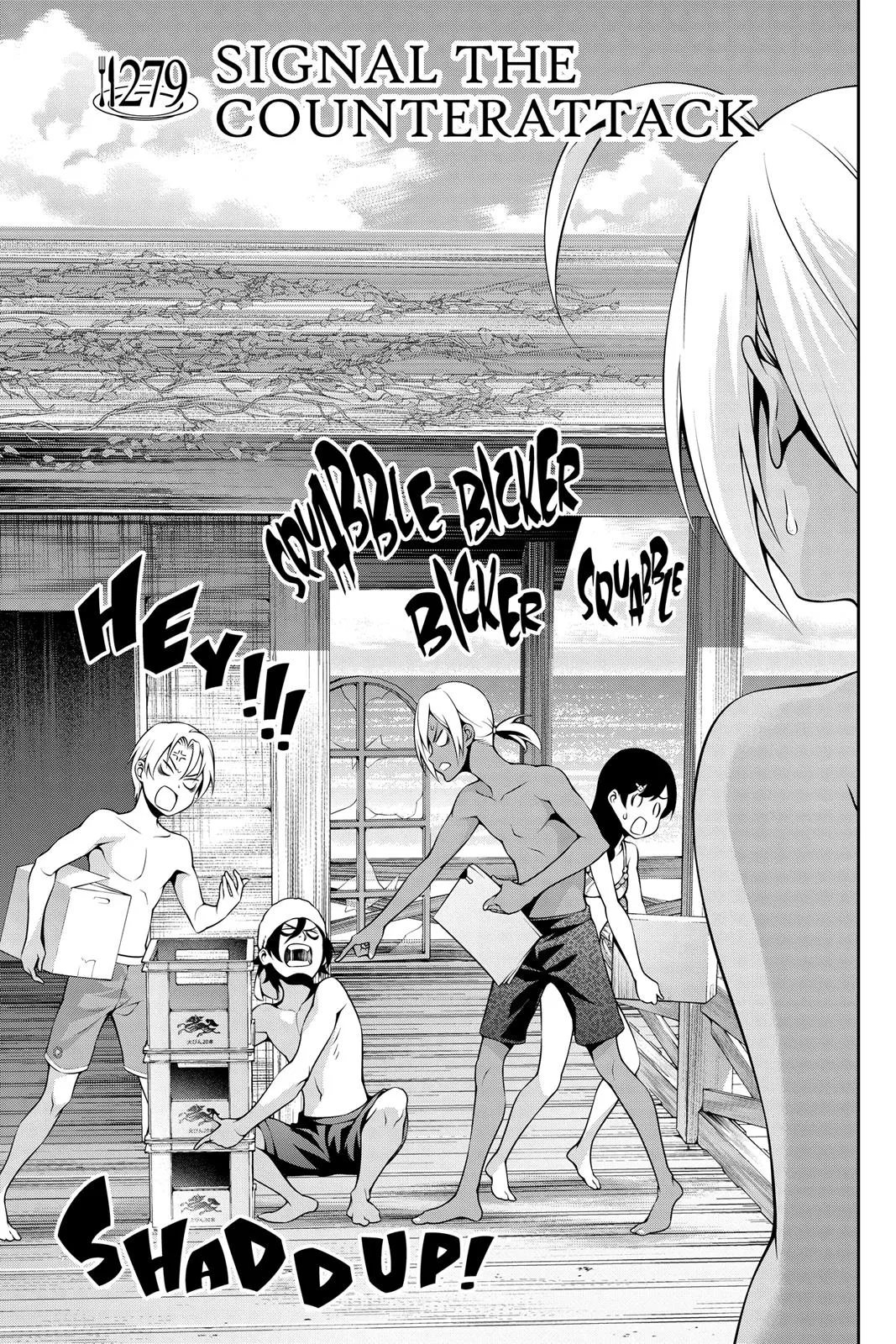 Read Food Wars en Manga Online
