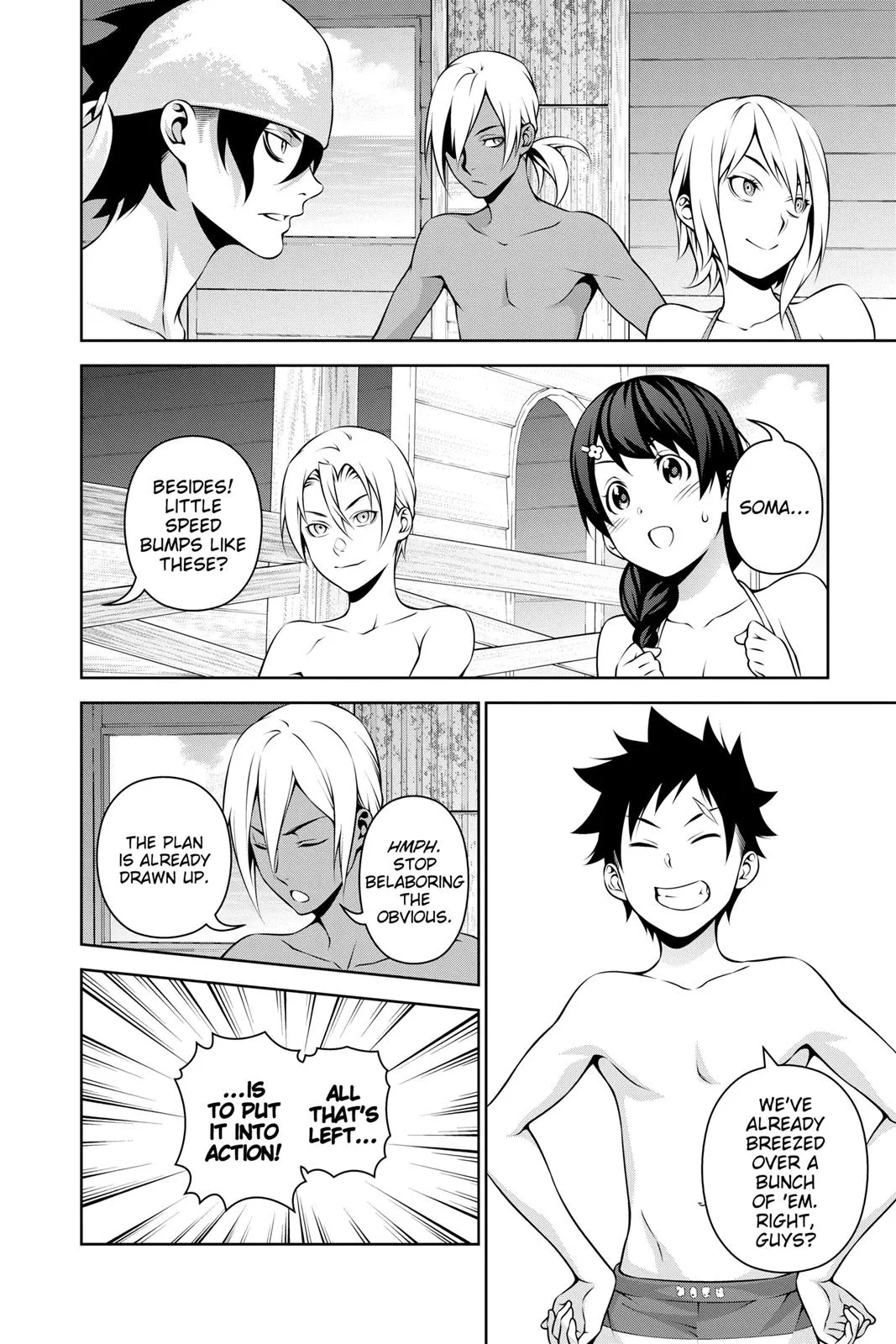 Read Food Wars en Manga Online