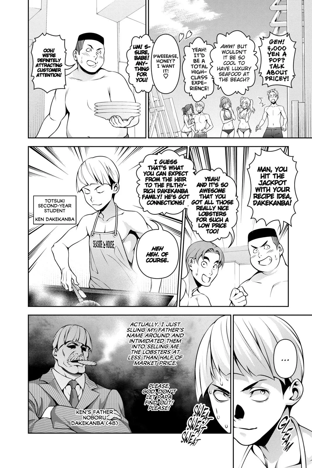 Read Food Wars en Manga Online