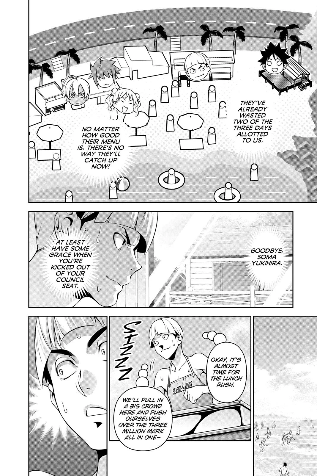 Read Food Wars en Manga Online