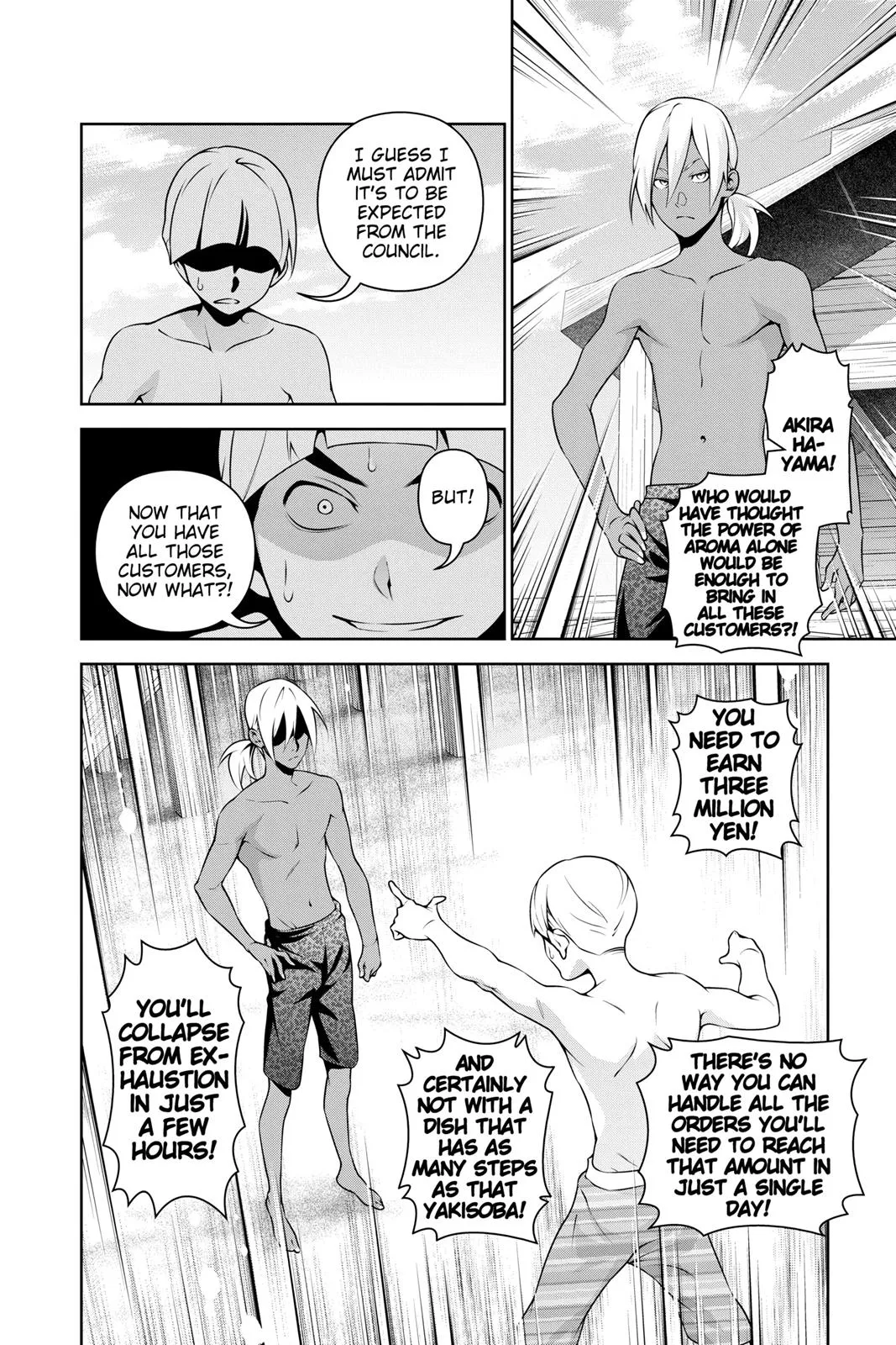 Read Food Wars en Manga Online