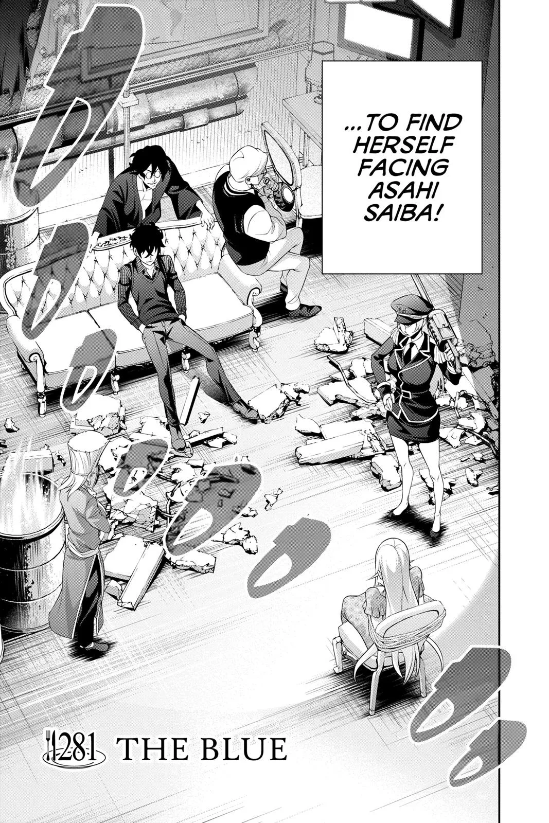 Read Food Wars en Manga Online