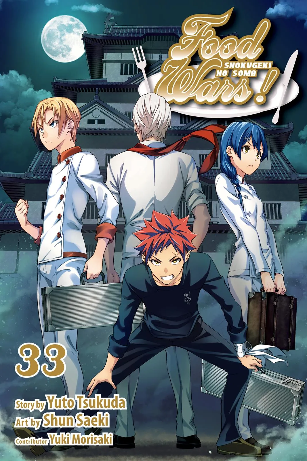 Read Food Wars en Manga Online