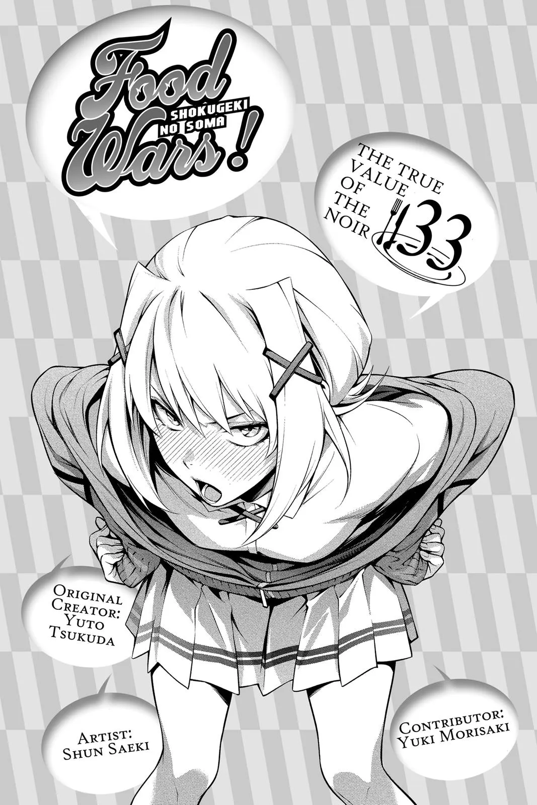 Read Food Wars en Manga Online