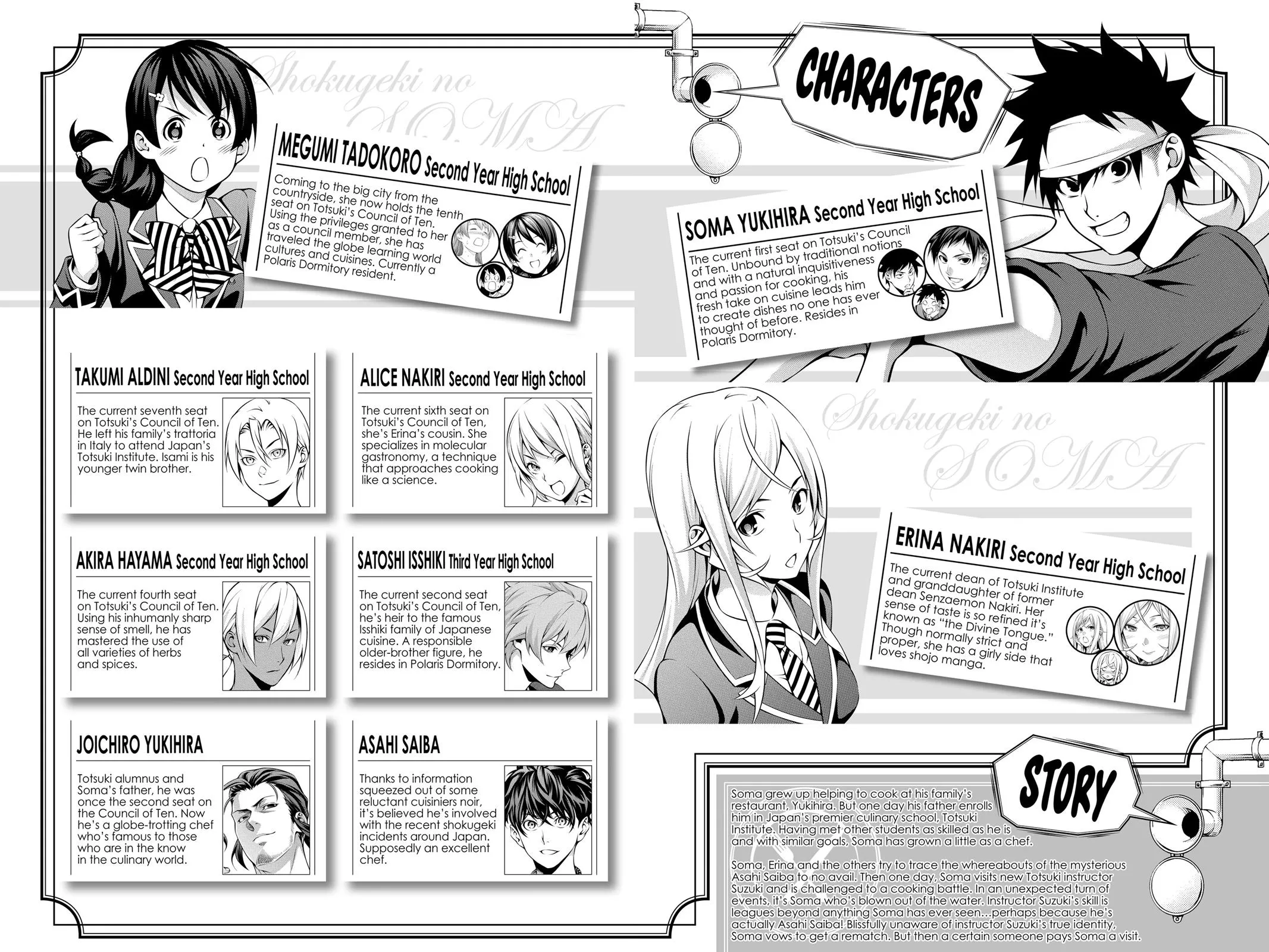 Read Food Wars en Manga Online