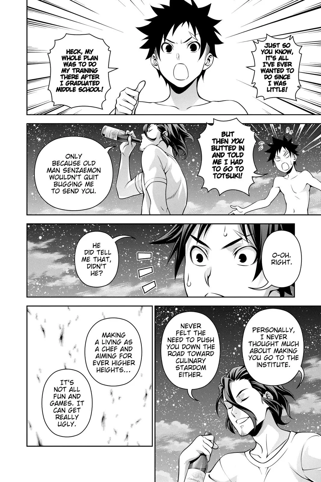Read Food Wars en Manga Online
