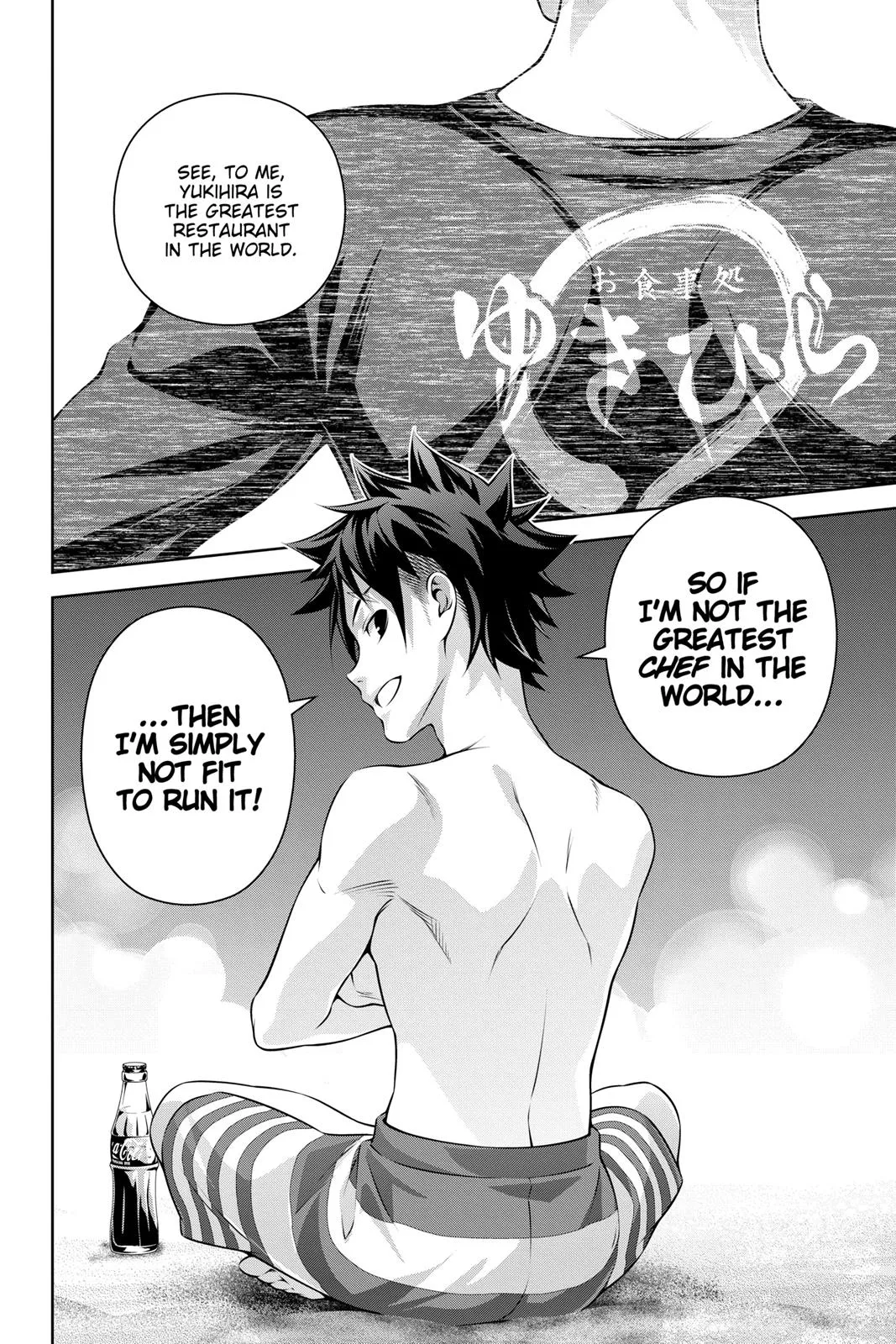 Read Food Wars en Manga Online