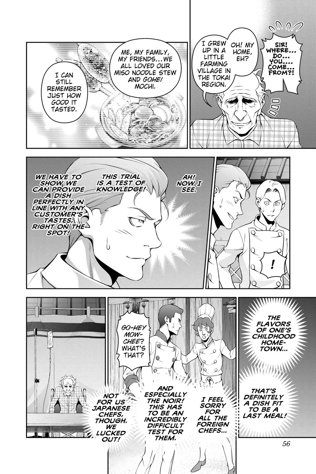 Read Food Wars en Manga Online