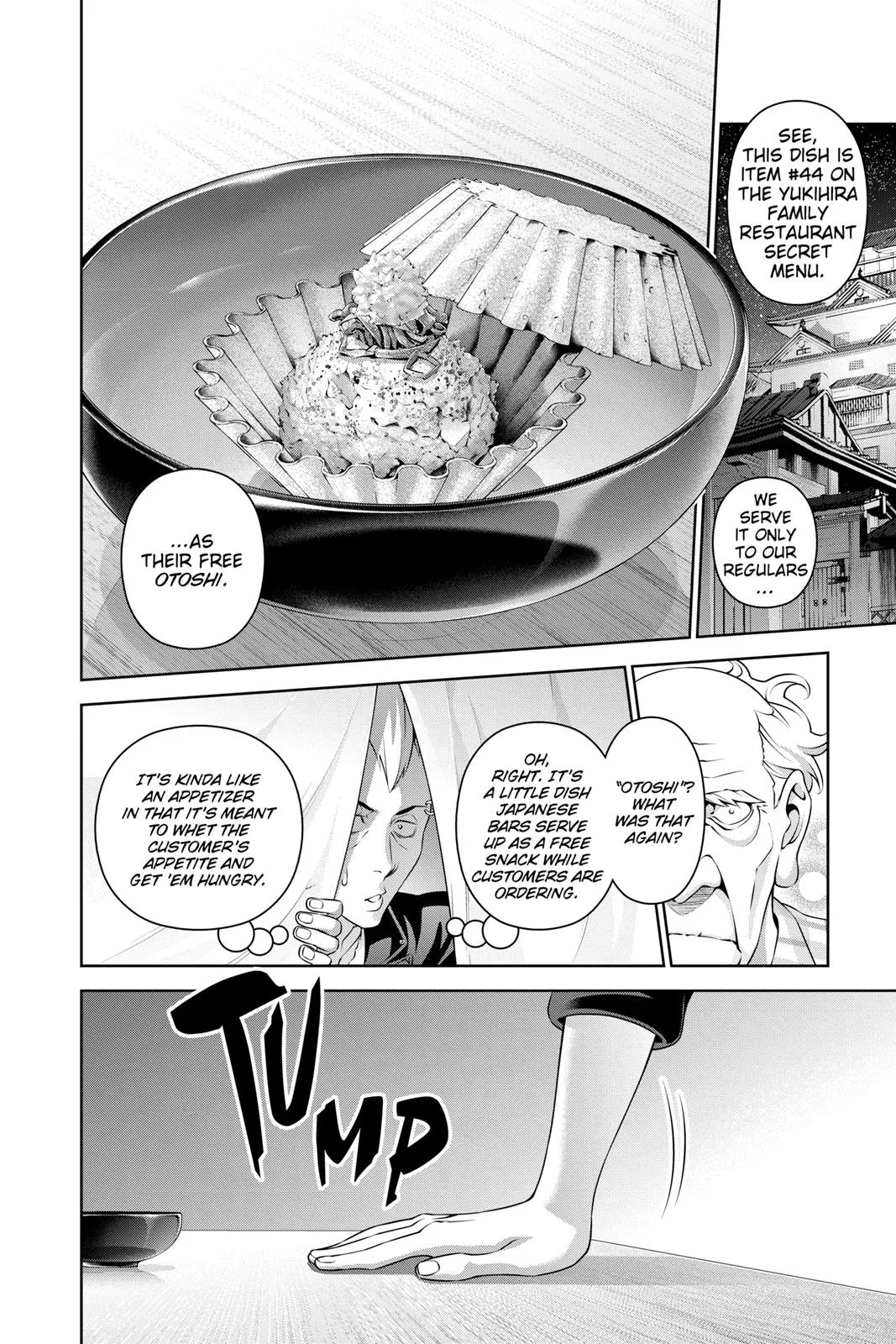 Read Food Wars en Manga Online