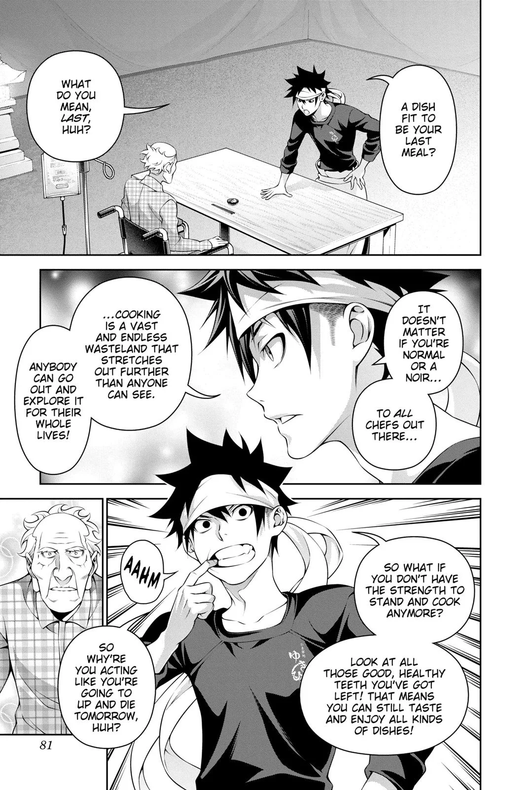 Read Food Wars en Manga Online