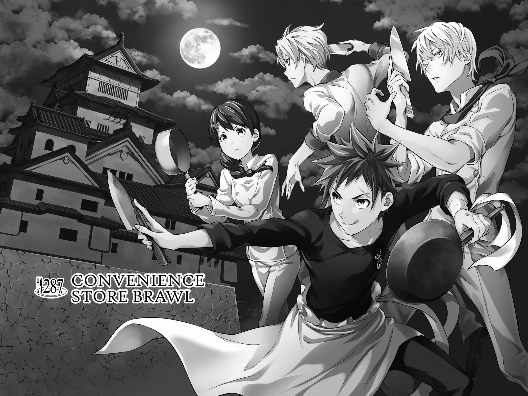 Read Food Wars en Manga Online