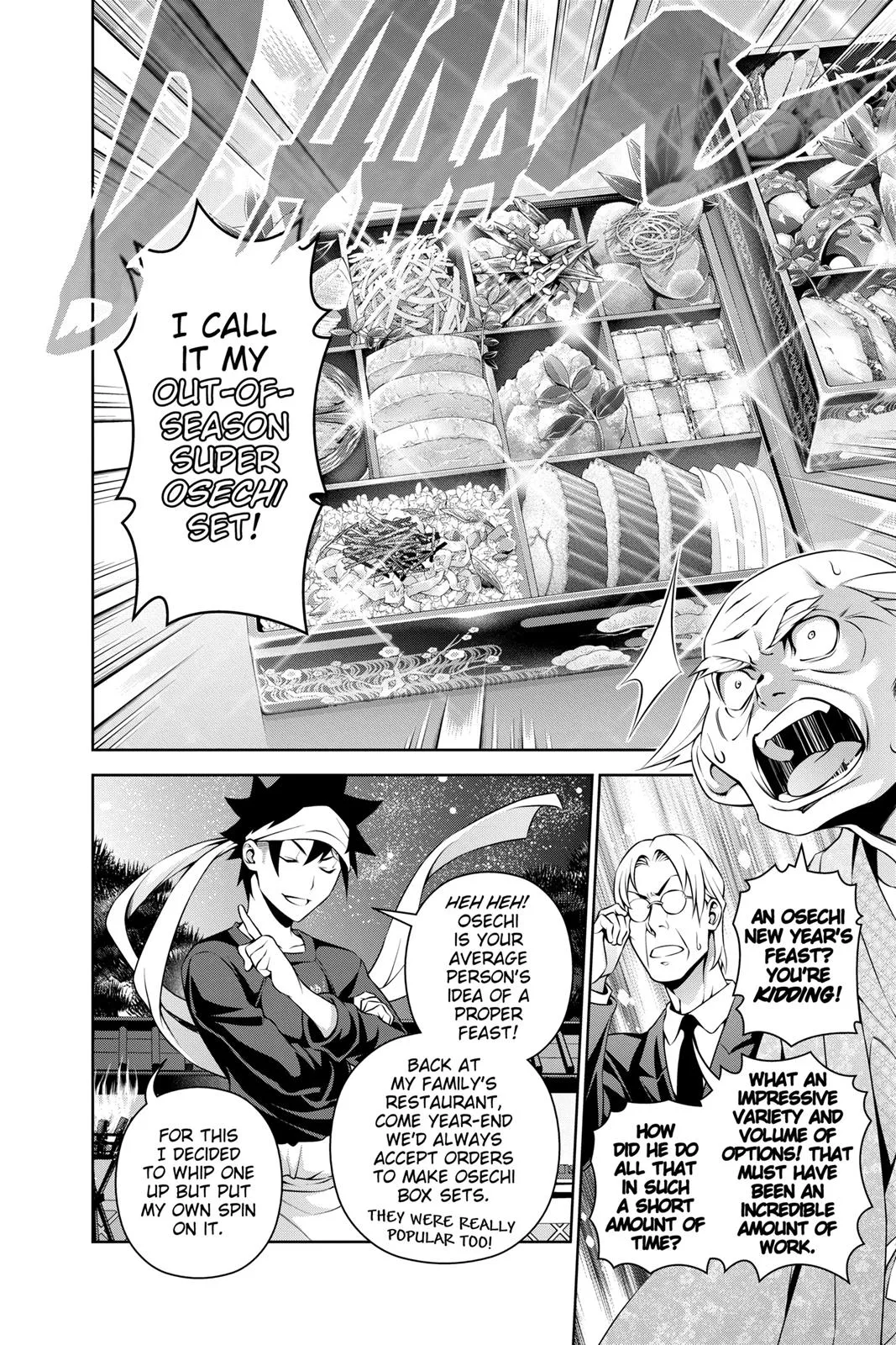 Read Food Wars en Manga Online
