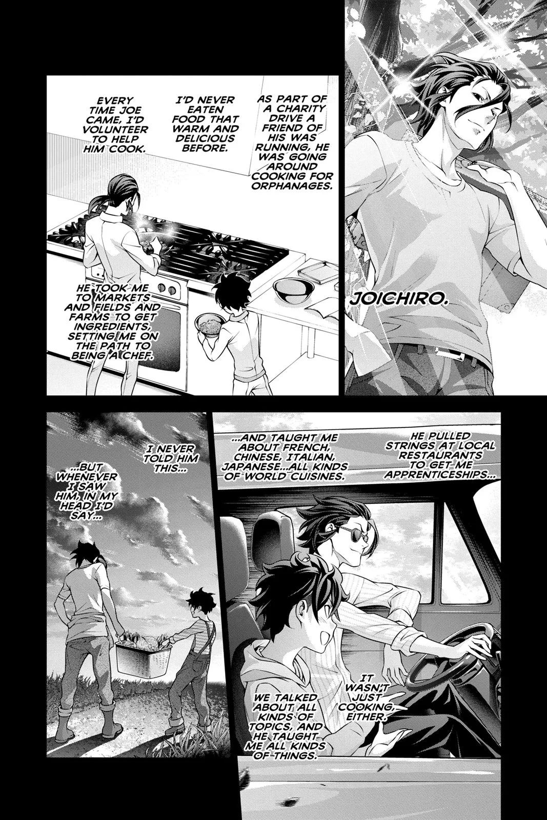 Read Food Wars en Manga Online