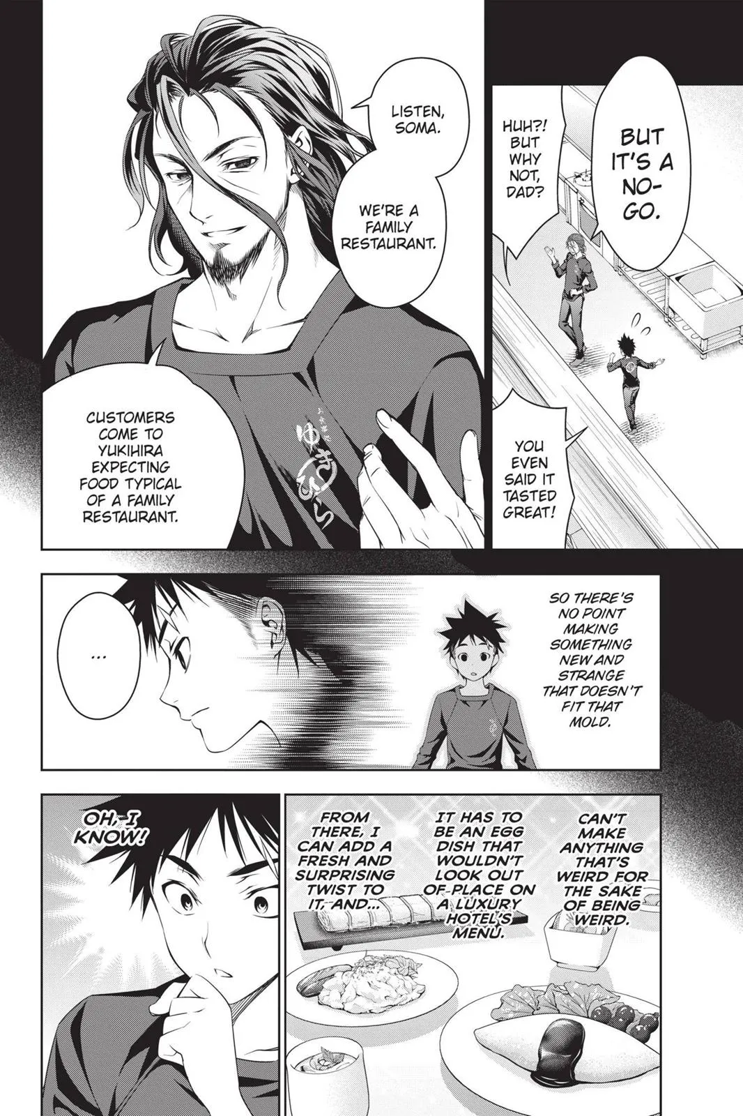 Read Food Wars en Manga Online