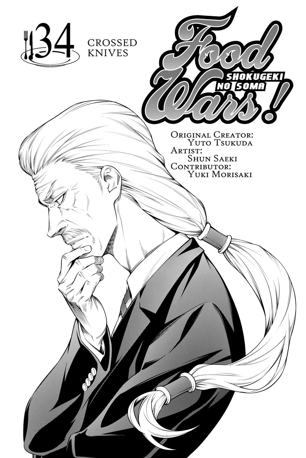Read Food Wars en Manga Online