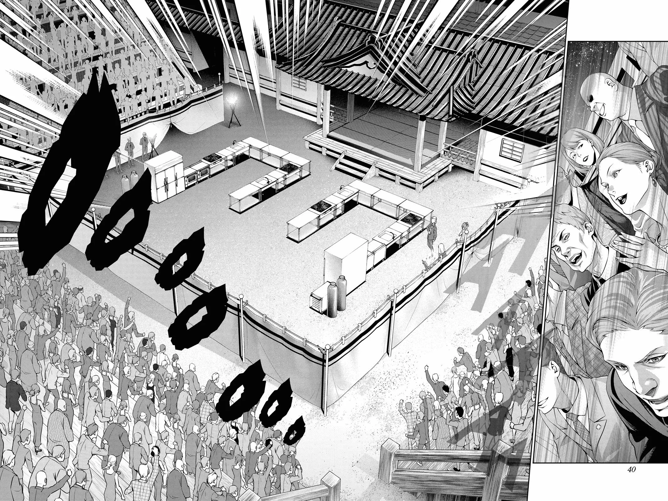 Read Food Wars en Manga Online