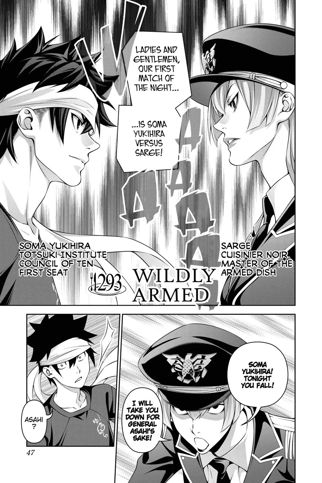 Read Food Wars en Manga Online