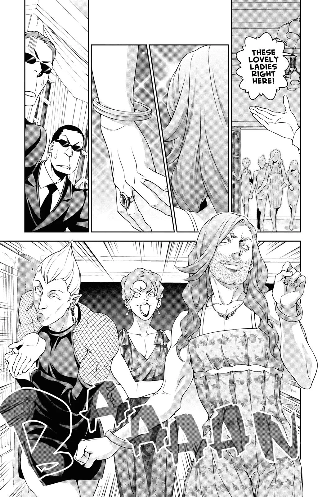 Read Food Wars en Manga Online