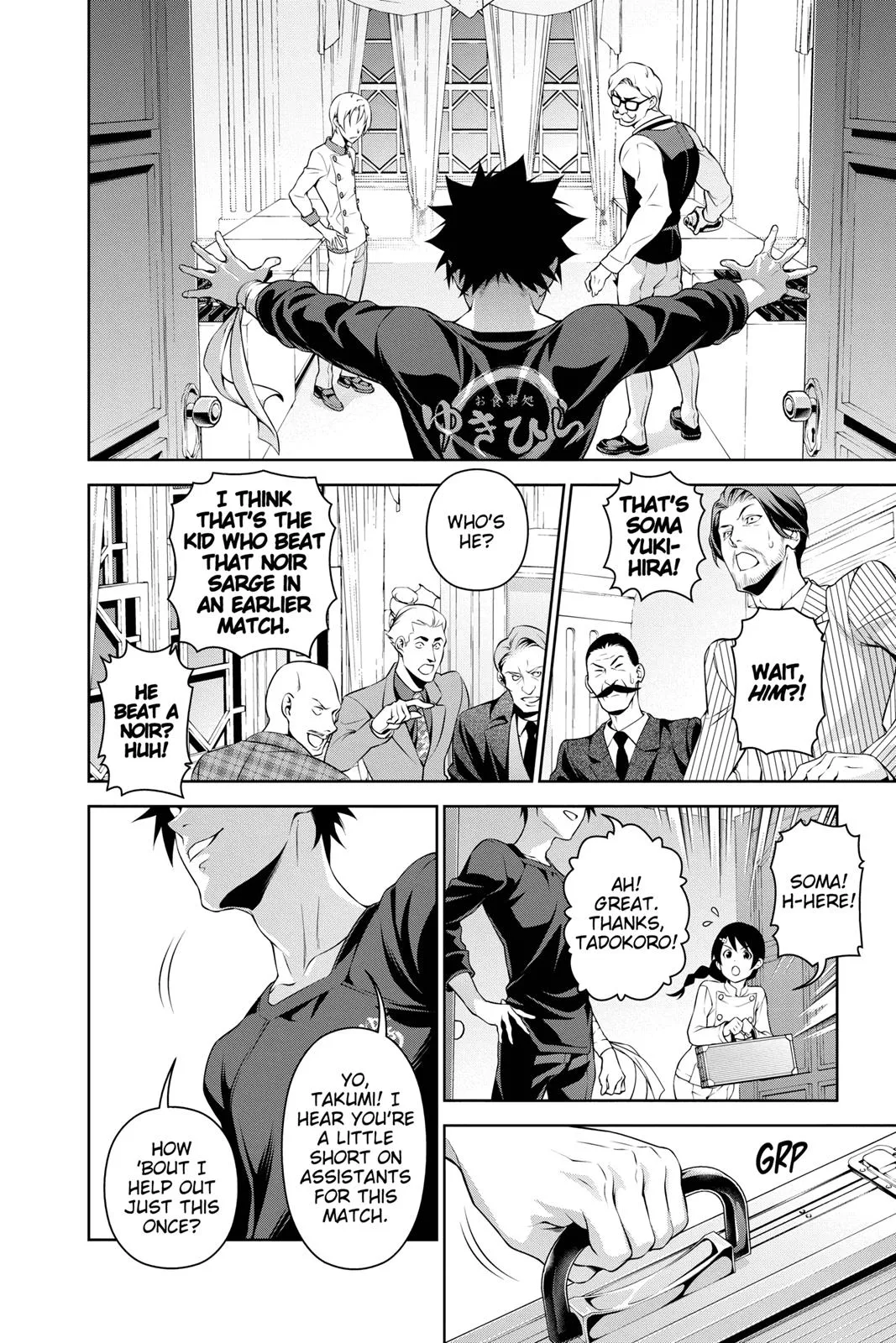 Read Food Wars en Manga Online