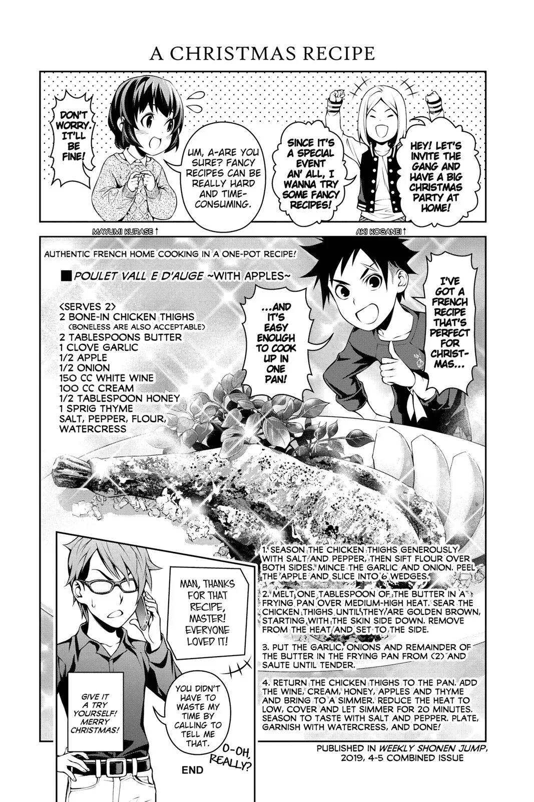 Read Food Wars en Manga Online
