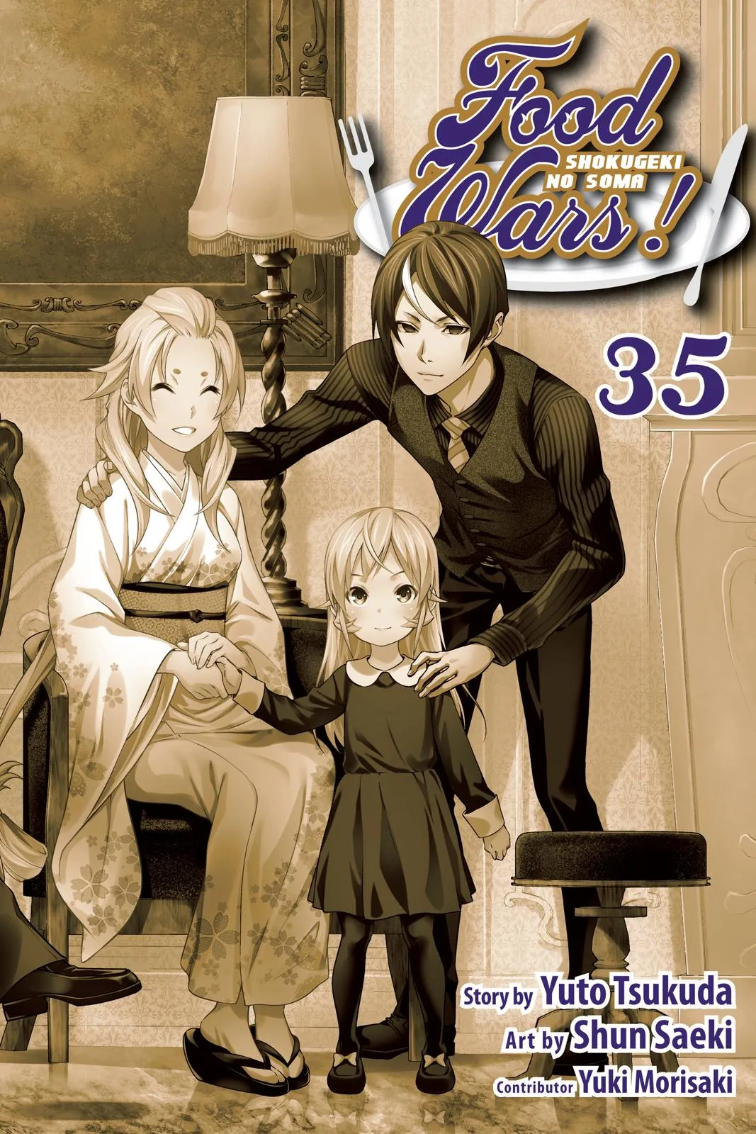 Read Food Wars en Manga Online