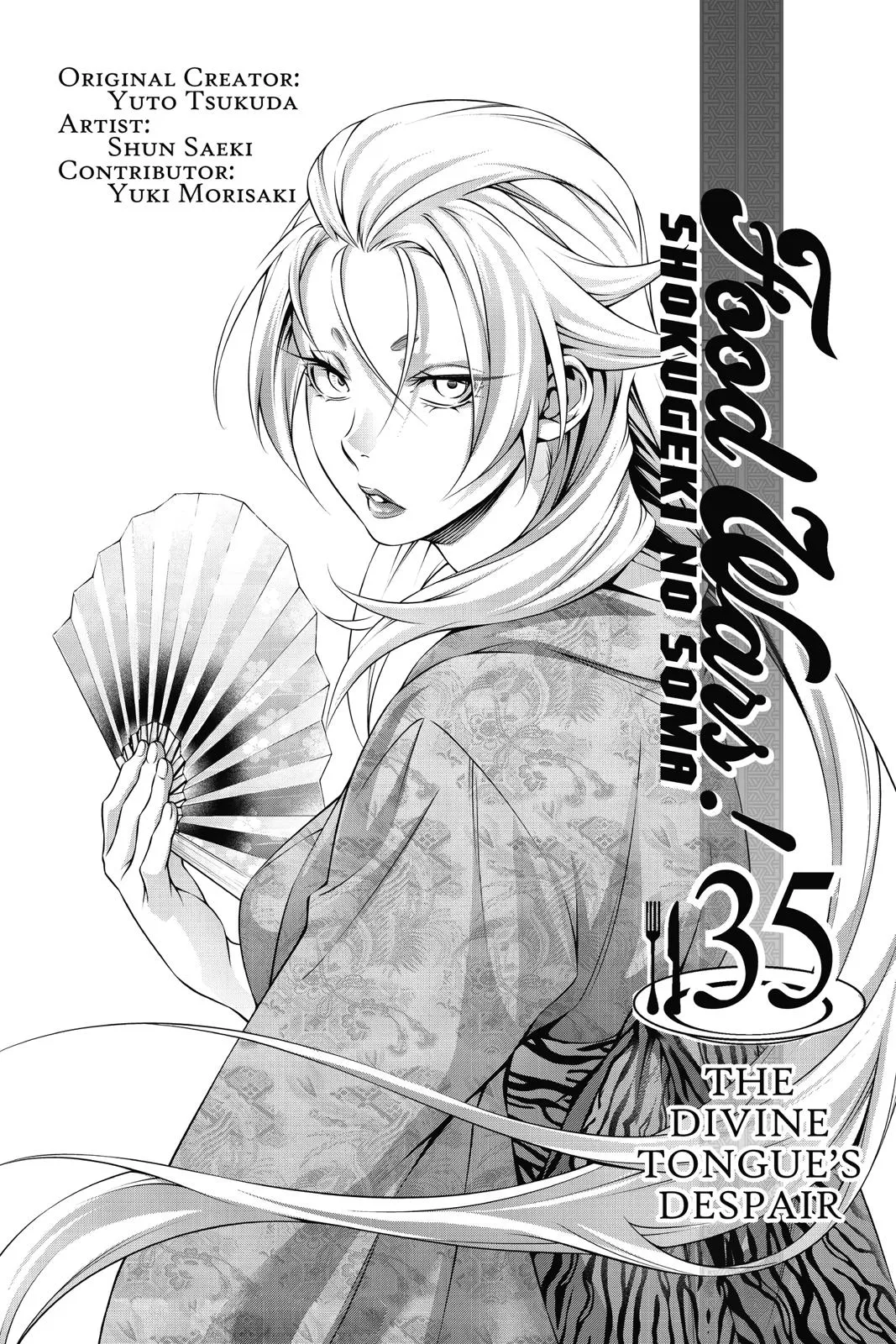 Read Food Wars en Manga Online