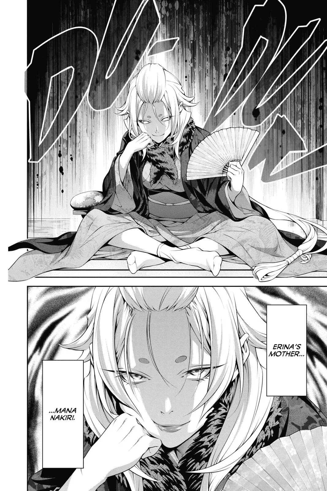 Read Food Wars en Manga Online