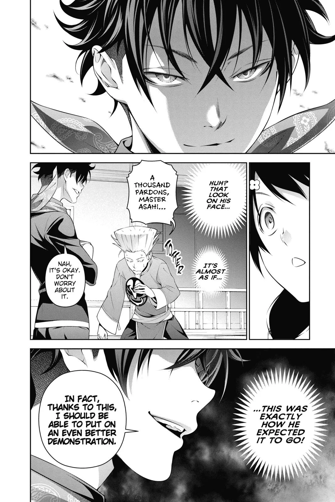 Read Food Wars en Manga Online