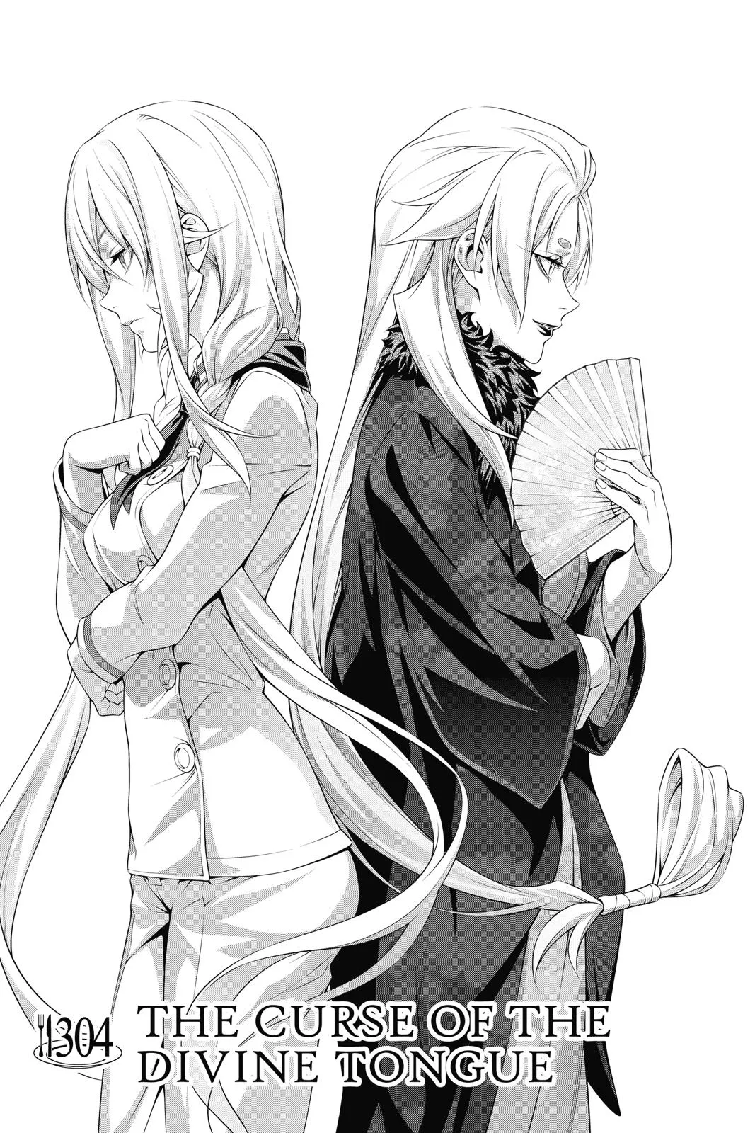 Read Food Wars en Manga Online