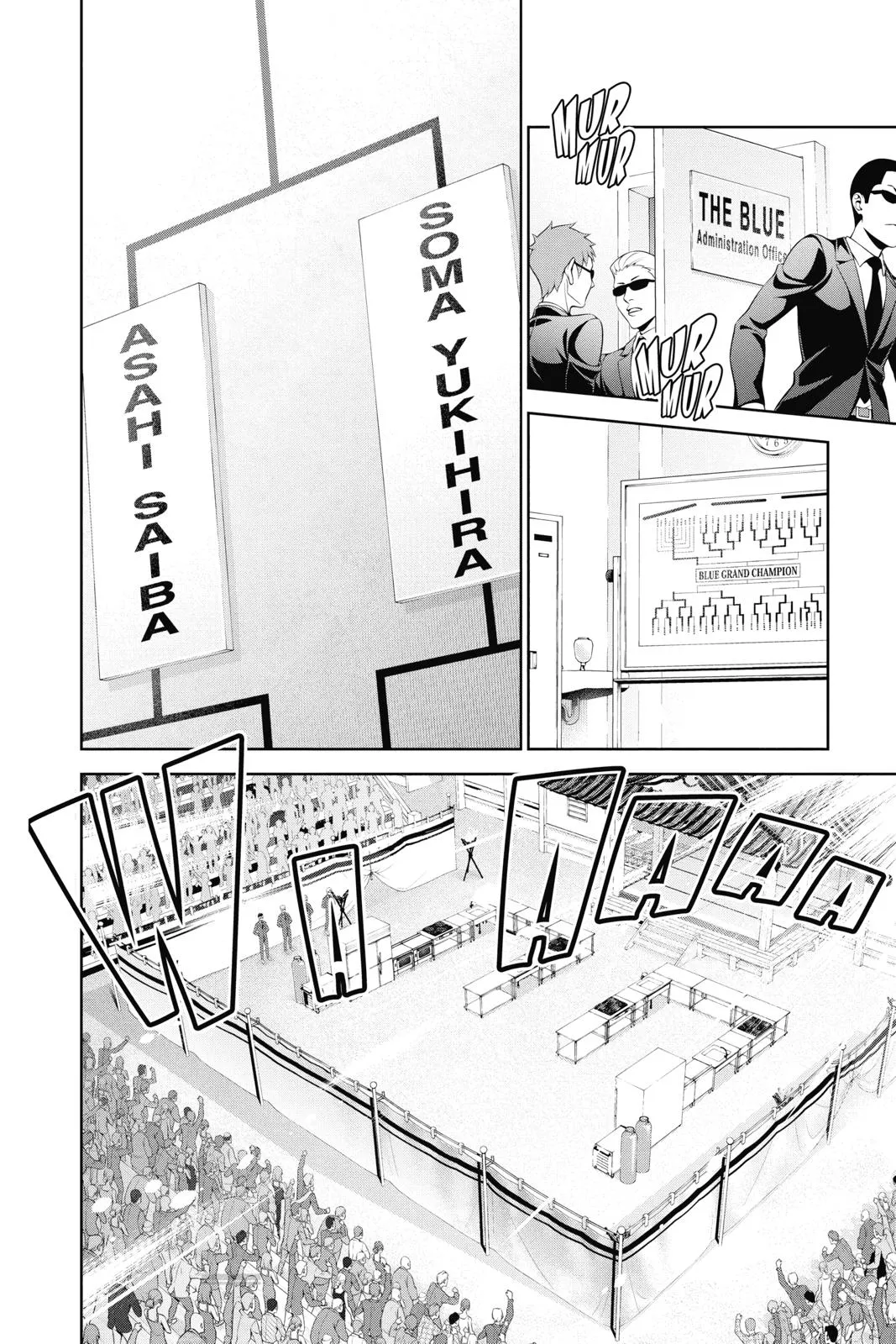 Read Food Wars en Manga Online